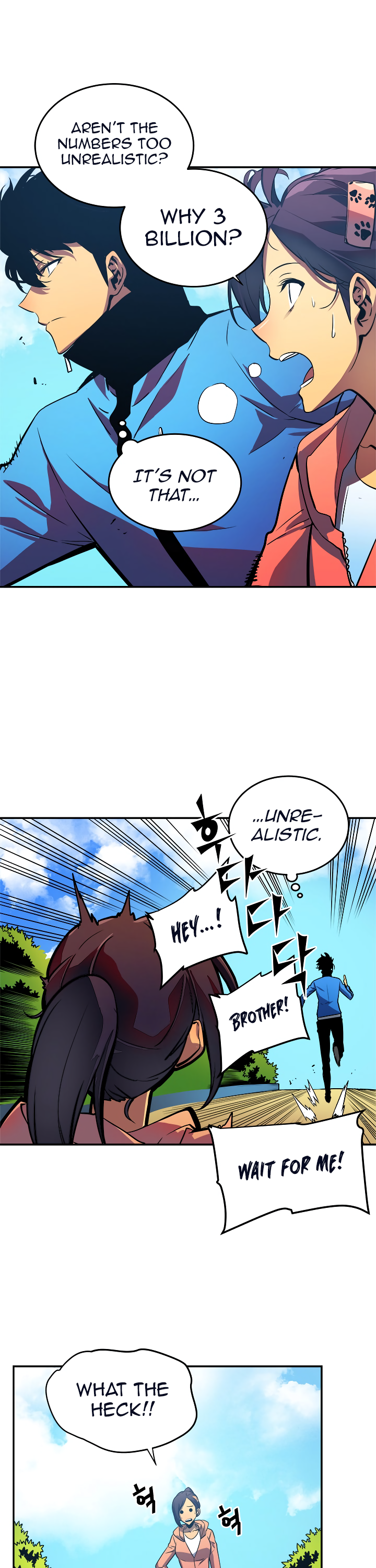 Manga Image